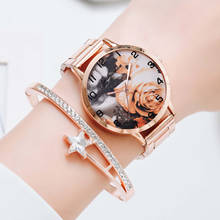 Luxury Women Watches Flowers Dial  Female Clock Quartz Wristwatch Fashion Ladies Wrist Watch Reloj Mujer Relogio Feminino 2024 - buy cheap