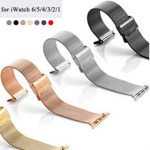 Ремешок «Миланская петля» из нержавеющей стали для Apple Watch series 1 2 3 42 мм 38 мм, браслет для iwatch 4 5 SE 6 40 мм 44 мм 2024 - купить недорого