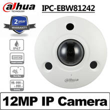 Câmera olho de peixe com microfone embutido, original, rede panorâmica de 12mp, ir, microfone embutido, substituição, cabeçote, poe, ip67, ik10, câmera ip 2024 - compre barato