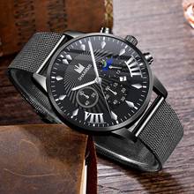 New Men Watches Luxury Famous Brand Men Milan Stainless Steel Mesh Calendar Watch Men Business Quartz Watch Relogio Masculino 2024 - buy cheap