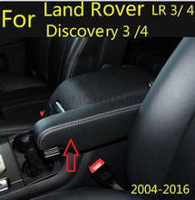 Funda protectora de microfibra para Reposabrazos de asiento, cubierta de cuero para Land Rover Discovery 3 4 (2004-2016) / Range Rover sport (2005-2013) 2024 - compra barato