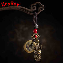 Brass Dragon Head Car Keyring Hanging Trinkets Vintage Luxury Handmde Lanyard  Five Coins Men Women Backpack Bag Pendant Jewelry 2024 - buy cheap