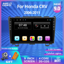 Radio con GPS para coche, reproductor Multimedia con Android 9,0, 2Din, vídeo, DVD, para Honda CRV CR-V, 2006, 2007, 2008, 2010, 2011 2024 - compra barato