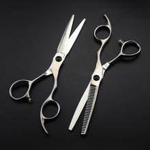 Tijeras profesionales japonesas 440c para cortar el pelo, herramientas de peluquería, 6 pulgadas, mate, makas 2024 - compra barato