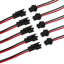 10Pairs JST SM 2 Pins Plug Male to Female Jack Wire Cable Connector for LED Light Strips Length 10CM 15CM 20CM 2024 - buy cheap