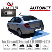 JiaYiTian-cámara de visión trasera para coche, accesorio para Renault Symbol 2 II sedan 2008, 2009, 2010, 2012 2024 - compra barato