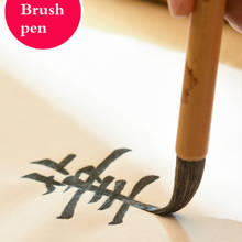 3 pçs nuvens brancas lã múltipla caligrafia cabelo escova pincéis de escrita chinesa para pintura chinesa prática de escrita 2024 - compre barato