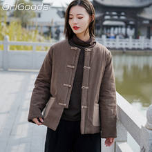 OriGoods Women Autumn Winter Coats Cotton Quilted Thick Warm Coat Jackets Chinese style Vintage Plus size Coats Female C294 2024 - buy cheap