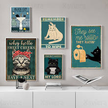 Cute Cartoon Black Cat Vintage Art Poster Aesthetic Nordic Retro Canvas Painting On The Wall Modern Home Decor Toilet Bathroom 2024 - buy cheap