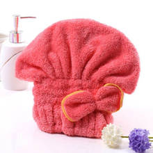 Creative Shower Cap Wrapped Towels with Bow Microfiber Bathroom Hats Quickly Dry Hair Hat Bath Accessories 2024 - buy cheap
