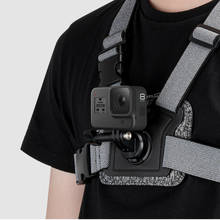 OSMO Экшн-камера нагрудный ремень для DJI OSMO Карманная камера Gimbal аксессуары и аксессуары для GOPRO и insta360 ONE X 2024 - купить недорого