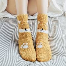 Women Winter Thicken Coral Velvet Fuzzy Slipper Crew Socks Cute Cartoon Animal Jacquard Fluffy Thermal Home Sleeping Hos 2024 - buy cheap