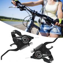 1Pc Grip Bicycle Derailleur Bike Gear Grip Shift Levers Bicycle Left Right 3 7 Speed Trigger Handlebar MTB Mountain Bike Shifter 2024 - buy cheap