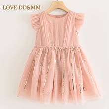 LOVE DD&MM Girls Dresses 2022 New Fashion Gradient Sequins Mesh Sleeveless Sweet Princess Dress For Girl Costume Kids Clothing 2024 - buy cheap