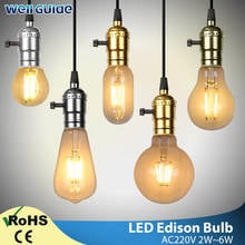 Retro Edison Light led Bulb E27 E14 220V 4W 6W ST64 G80 G95 T45 A60 color Filament Incandescent Ampoule Bulb Vintage Edison Lamp 2024 - buy cheap