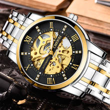 2021 novo preto 3d oco relógios mecânicos masculinos pulso automático retro relógios masculinos relógio de aço completo montre homme 2024 - compre barato