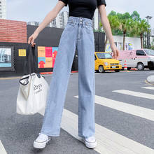 Wide Leg Jeans for Women Bottom Baggy Denim Pants High Waist Full Length Clothing Trousers Vintage Streetwear 2021 New 2024 - buy cheap
