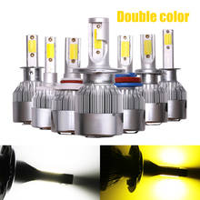 2Pcs/set Dual Color White Amber H1 H3 H4 H7 Car Led Headlight Kit 880 H11 9005 9006 Head Fog Light Bulbs DC12 2024 - buy cheap