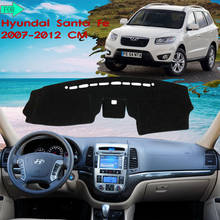Dashboard Cover Protective Avoid Light Mat for Hyundai Santa Fe 2007 2008 2009 2010 2011 2012 CM Sunshade Carpet Car Accessories 2024 - buy cheap
