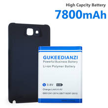 Batería recargable para Samsung GALAXY Note I9220 N7000, batería extendida móvil de iones de litio, cubierta trasera gratis, 7800mAh, EB615268VU 2024 - compra barato