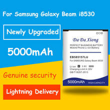Бесплатная доставка 5000 мА/ч, EB585157LU/EB585157VK батарея для Samsung i8552 i8558 i8550 i869 i8530 GT-I8552 GT-I8530 Core 2 G355 G355H 2024 - купить недорого