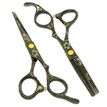 Smith chu tesoura profissional para cabeleireiro, tesoura de desbaste para corte de barbeiro, ferramenta de salão de cabeleireiro a0147 c 2024 - compre barato