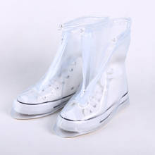 Botas de lluvia de plástico transparente, cubiertas de zapatos con cremallera y cordón, impermeables para días lluviosos, a prueba de suciedad, Galoshes 2024 - compra barato