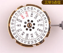 Miyota-acessório para relógio japonês, movimento calendário único, movimento dourado 8200, miyota 2024 - compre barato