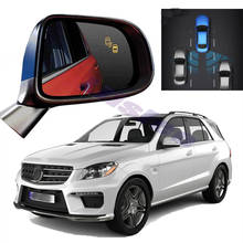 For Mercedes Benz M ML MB W166 2012 2013 2014 2015 Car BSM BSD BSA Radar Warning Safety Driving Alert Mirror Detection Sensor 2024 - buy cheap