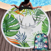 Leaves Summer 150cm Round Beach Towels Seaside Blanket Bikini Cover Up Bath Towels For Adults Kids With Drawstring Storage Bag 2024 - buy cheap