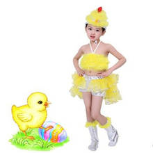 Yellow chick costumes for children lovely children's days festival performance clothing suits carnival animal cosplay 2024 - buy cheap