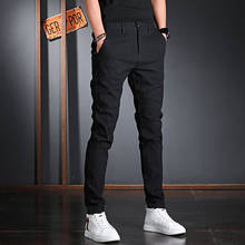 Осенние новые мужские повседневные брюки, модная Корейская уличная одежда, хлопковые черные облегающие брюки 2024 - купить недорого