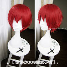 Assassination Classroom Karma Akabane / Akashi Seijuro / Sasori Short Flame Red Cosplay Wig Costume High Temperature Fiber + Cap 2024 - buy cheap