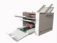 Brand New Automatic Paper folding machine Paper Folder Machine ZE-8B/4 4 Fold plate 2024 - buy cheap