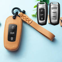 Leather Car Remote Key Case Cover for Geely Atlas Boyue NL3 EX7 Emgrand X7 EmgrarandX7 SUV GT GC9 borui Accessories Covers 2024 - buy cheap