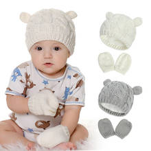 New Baby Kids Girls Boys Winter Warm Knit Hat Ear Solid Warm Cute Glove 2pcs Lovely Beanie Cap 0-18M 2024 - buy cheap