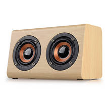 10W Portable Wood Bluetooth Speaker Wireless Home Phone Computer Desktop Support TF Card AUX Bass Subwoofer 2024 - buy cheap