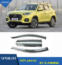 Для hyundai IX35 2009-2017 окно козырек Vent Оттенки Защита от солнца Дождь Отражатель гвардии для IX35 авто аксессуары 4 шт./компл. 2024 - купить недорого