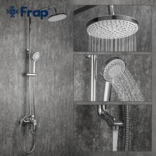 Frap Shower Faucets Top Quality Contemporary Bathroom Shower Faucet Bath Taps Rainfall Shower Head Set Mixer Torneira 2024 - buy cheap