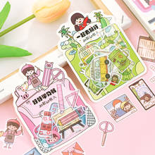 40pcs/lot Kawaii Stationery Stickers Girl cartoon cute Diary Planner Decorative Mobile Stickers Scrapbooking DIY Craft Stickers 2024 - buy cheap