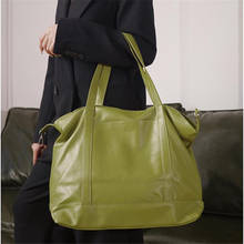 Для женщин сумка через плечо большой емкости модная сумка через плечо женская большая сумка из мягкой PU искусственной кожи, кожаная сумка для шоппинга bolsa 2024 - купить недорого