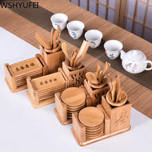 Чайный сервиз в китайском стиле для чайной церемонии, шесть джентльменов, чайный столик из массива дерева, Бамбуковая посуда, аксессуары для чайной комбинации 2024 - купить недорого