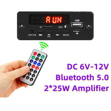 Placa decodificadora 6v-12v 2*25w, amplificador bluetooth 5.0, reprodutor de mp3, módulo de rádio fm, suporta fm, tf, usb, aux, viva-voz e gravação de chamadas 2024 - compre barato
