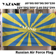 YAZANIE Any Size Russian Army Air Force of the Soviet Union Flag Russian CCCP USSR Military Flags and Banners 2024 - buy cheap
