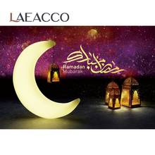 Laeacco Ramadan фестиваль волшебная лампа ислам ИД Мубарак подсвечник фон для фотосъемки Фотостудия 2024 - купить недорого
