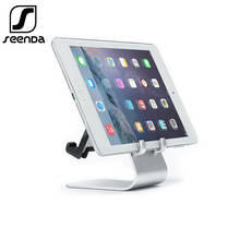 SeenDa Metal Tablet Stand for iPad 2/3/4 Air Pro Two Side Using Desktop Phone Holder Bracket Tablet Support for MiPad iPhone 2024 - buy cheap