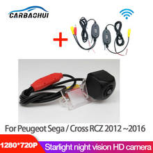 Car Rear View Back Up Reverse Parking Camera For Peugeot Sega / Cross RCZ 2012 2013 2014 2015 2016 HD Night Vision high quality 2024 - buy cheap