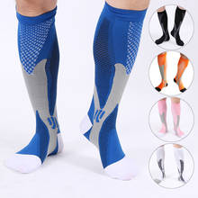 Venta para deportes elástico ajustable calcetines de compresión para hombres y mujeres medias de compresión mágicas 5 colores 1 par 2024 - compra barato