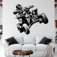 Quad Bike ATV Racing Motor Vinyl Wall Decals For Boys Room ATV Quad Bike Racing  Boys Bedroom Decoration Wall Stickers 2024 - buy cheap