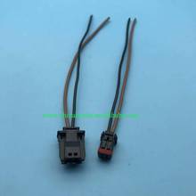 2 pin 1.2mm car connector plug male female MX19002P51 MX 19002S51 auto cable electric 040 wiring harness connector 2024 - buy cheap